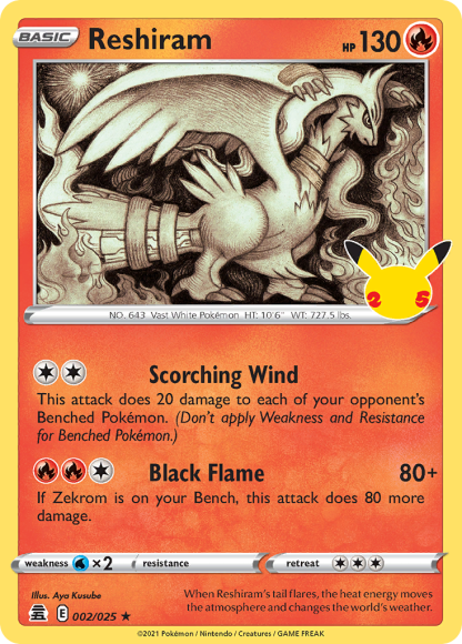 Reshiram 002/025 Rare Holo - Celebrations 2021