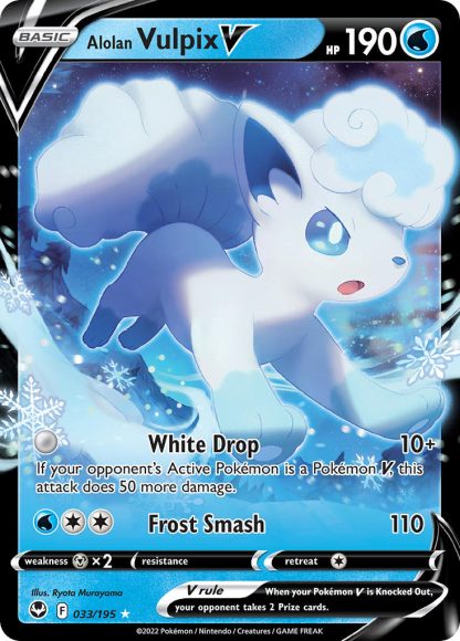 Alolan Vulpix V 033/195  - Silver Tempest 2022