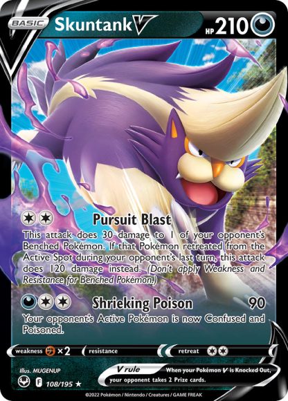 Skuntank V 108/195  - Silver Tempest 2022