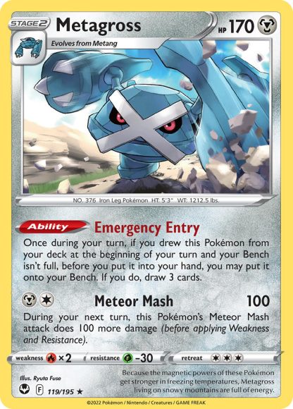 Metagross 119/195 Reverse Holo Rare  - Silver Tempest 2022