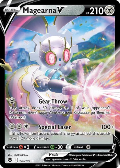 Magearna V 128/195  - Silver Tempest 2022