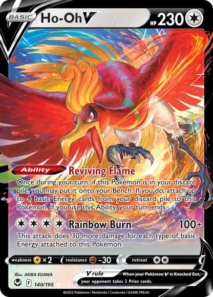 Ho-Oh V 140/195  - Silver Tempest 2022